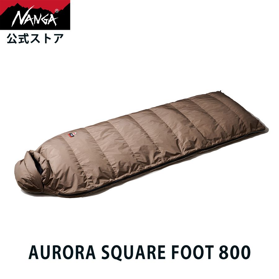 ڸۥʥ(NANGA) AURORA SQUARE FOOT 800 / 饹եå800 ȥɥ     ɴ ե 󥷥