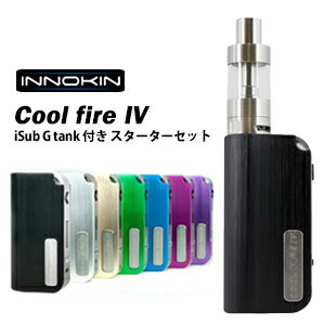 【iSub G tank 付き スターターセット 】innokin cool fire iv IV 4 ★ 日本語説明書付★ 電子タバコ リキッド 式　本体 クールファイア4