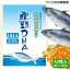 【送料無料】鰹頭DHA　約1ヵ月分DHA・EPA配合 安心国産DHAで低価格コレステロール対策オリーブオイルをプラス！サプリメント【k1】【s】【m2】
ITEMPRICE