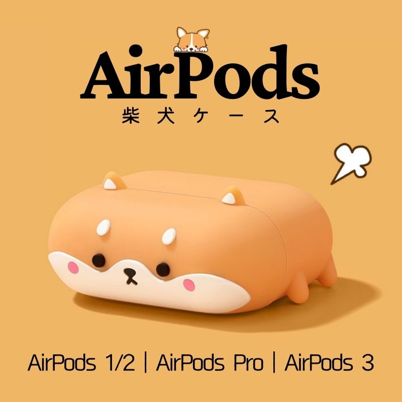 airpods İ 餫 ¿ AirPods Pro  AirPods 3  AirPods 1 AirPod...