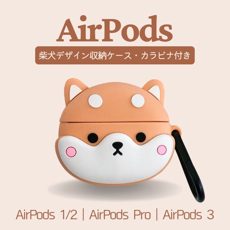 airpods  б airpods  4 airpods 2 AirPods Pro  AirP...