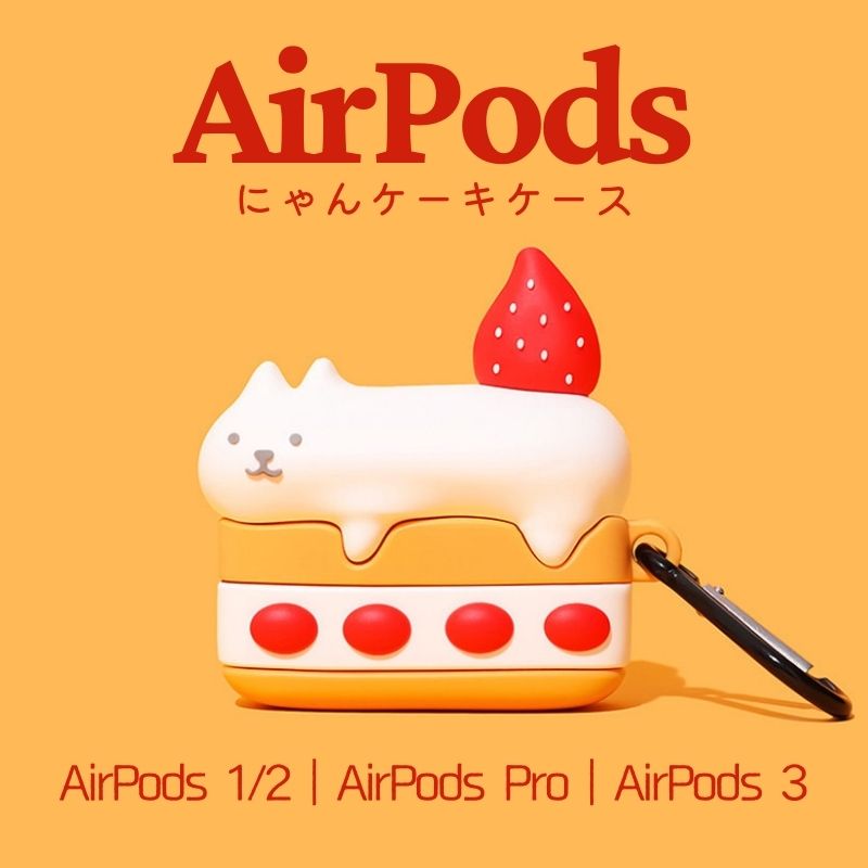 AirPods 3  AirPods Pro  AirPods 2  襤 Ǽ ӥդ ai...