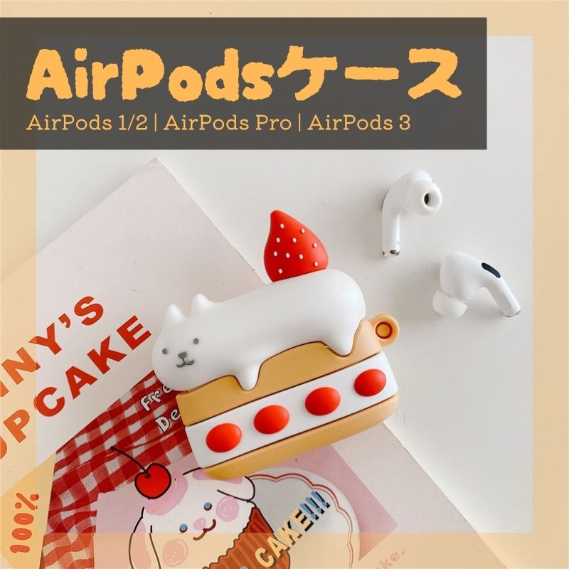 10%OFFѡSALEAirPods 3 AirPods Pro AirPods 1/2 Ǽ ӥ...