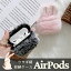 AirPods ¿б AirPods 3 AirPods Pro AirPods 1/2 Ǽ С ݥå  ɻ æñ Ѿ׷ ɻ Ū  ӥå  ߥ ե դդ AirPodsǼ ԥ ֥å