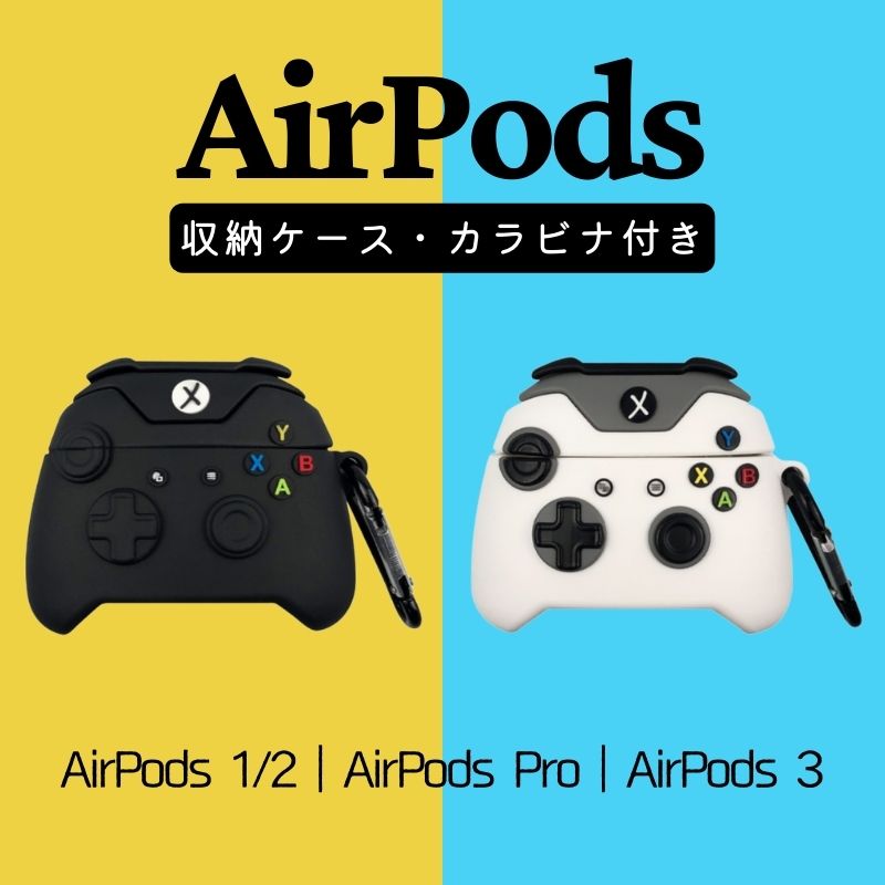 AirPodsケース 多機種 AirPods Pro2 ケー