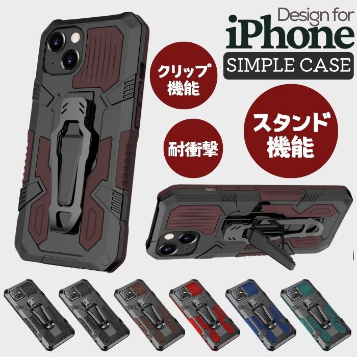 iPhone SV[Y Nbv̌^P[X iphone14proP[X iphone13P[X iphonese3P[X iphone12proP[X iphone14P[X iphone14plusP[X iphone13proP[X ϏՌ X^h@\ Ռz ^ y X Jی Y  X|[cp ^p