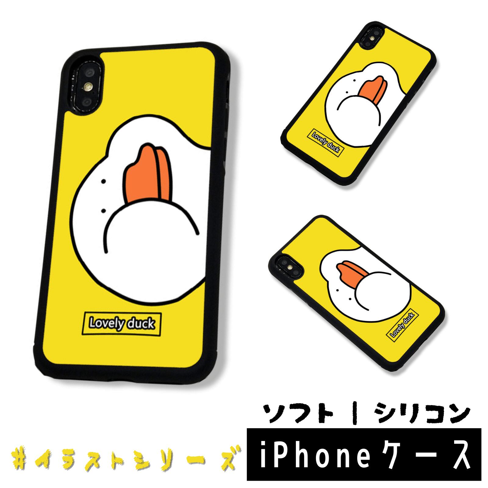 iPhone スマホケース iPhone 12/...の商品画像