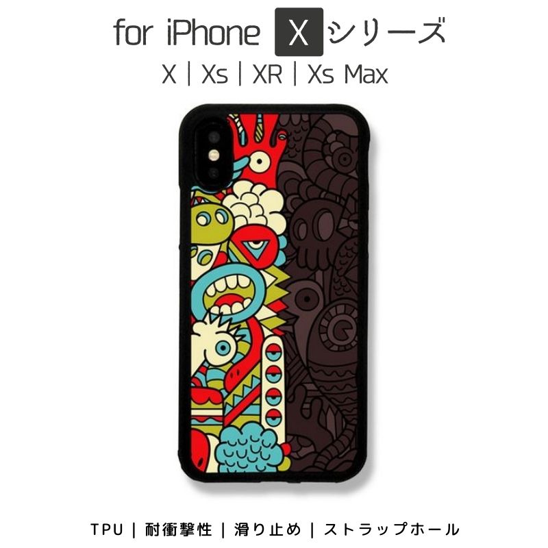 iPhone XV[Y TPU X}zP[X iPhone XP[XEiPhone XRP[XEiPhone XsP[X Jo[ ACtH ϏՌ  I 킢 Jt A[gfUC  Xgbvz[t lC y 珑  graffiti doodle art