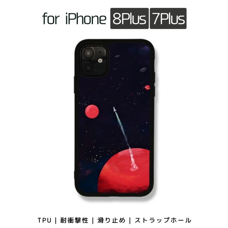 iPhone 8Plus/7Plus TPU X}zP[X iPhone 8Plus iPhone 7PlusP[X 5.5C` Jo[ ACtH ϏՌ  I 킢 Jt A[gfUC  Ob^[ VR lC y FD   F FH ubh[