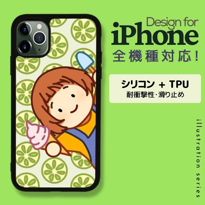 iPhone S@Ή TPU X}zP[X iPhone 12ProP[XEiPhone 11P[XEiPhone XRP[XEiPhone XP[XEiPhone SE2P[X Jo[ ϏՌ  I 킢 A[gfUC  Ob^[ C  ACX K[