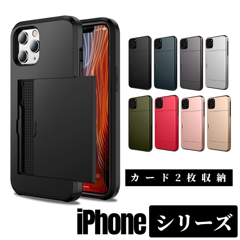 iPhone 15 V[Y 2J[h [ w J[hz_[ ^ J[h t X gуP[X XCh |Pbg iPhone15ProP[X iphone15PlusP[X iPhone15Pro MaxP[X iphone15P[X J[h[ iphone15pro P[X J[h