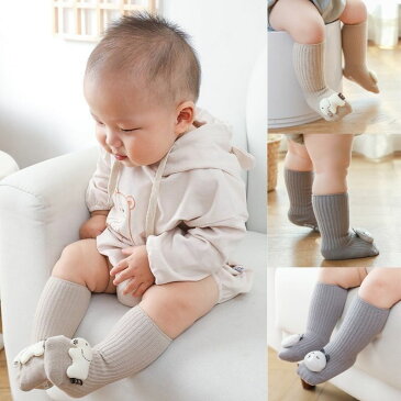 【20%OFF SALE!!】9/4 20:00時〜!ベビー 子供 靴下 子供用ショートソックス 男の子 女の子 かわいい アンクルソックス クマ柄 ゾウ柄 ネコ柄 ベージュ グレー カーキ 靴下 ジュニアくつした 保育園 幼稚園 通園通学靴下 子供服 春夏秋冬 クリスマス プレゼント 男女兼用