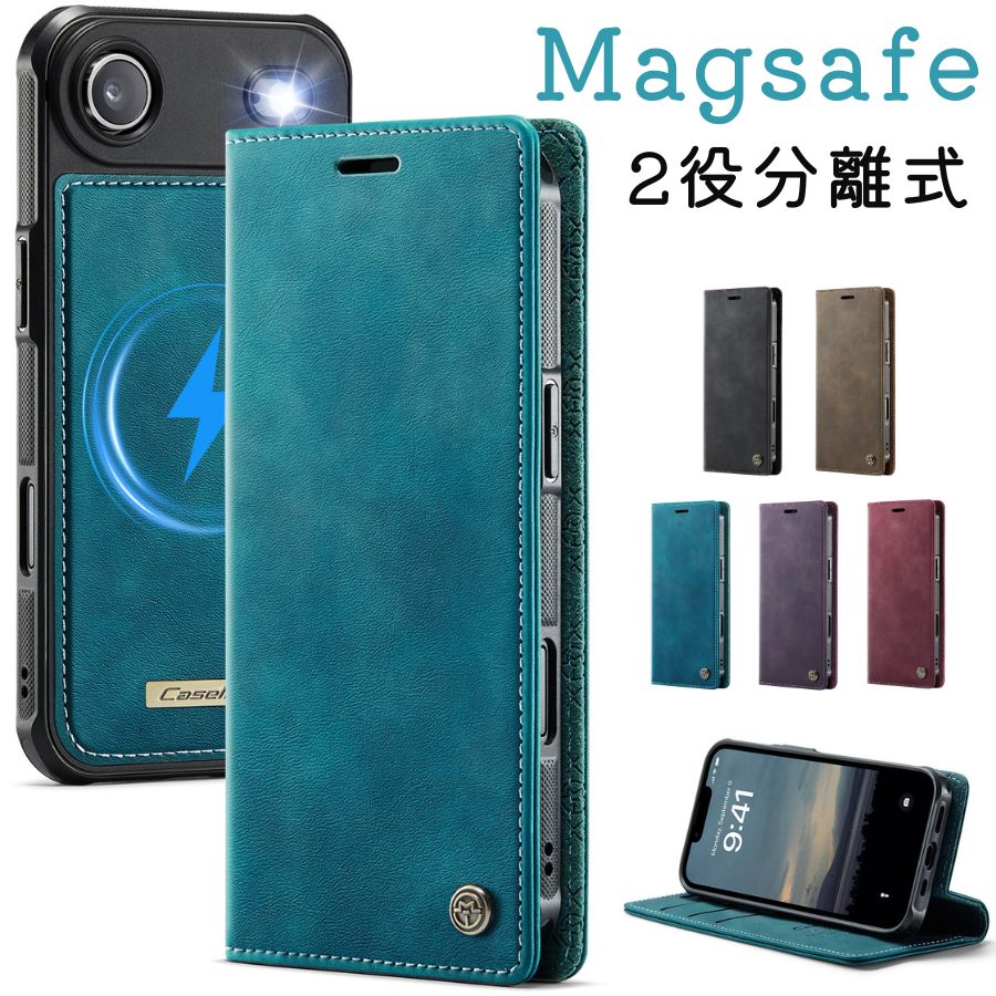 iPhone 17 手帳型ケース magsafe iphone air 手帳型ケース…