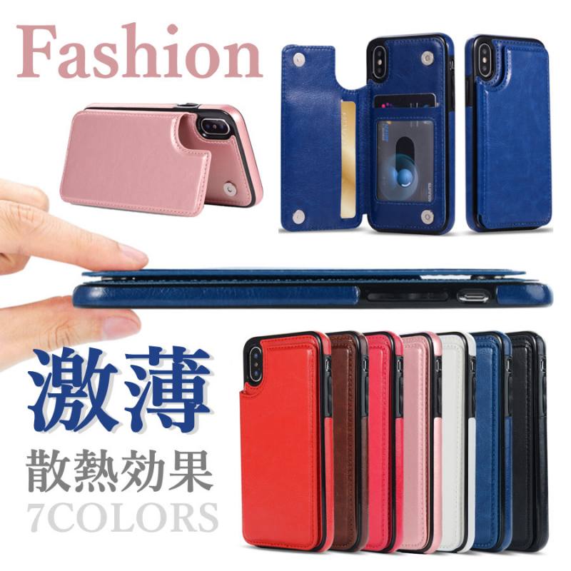 Rakuten - iPhone 14 ケース カード iphone14 ケース 背面収納 iPhone14Plus ケース 軽い iPhone 14Pro ケース レザー iPhone 14Pro Max ケース 高級 ビジネス スマートフォン カードケース 耐衝撃 軽量 携帯カバー 送料無料