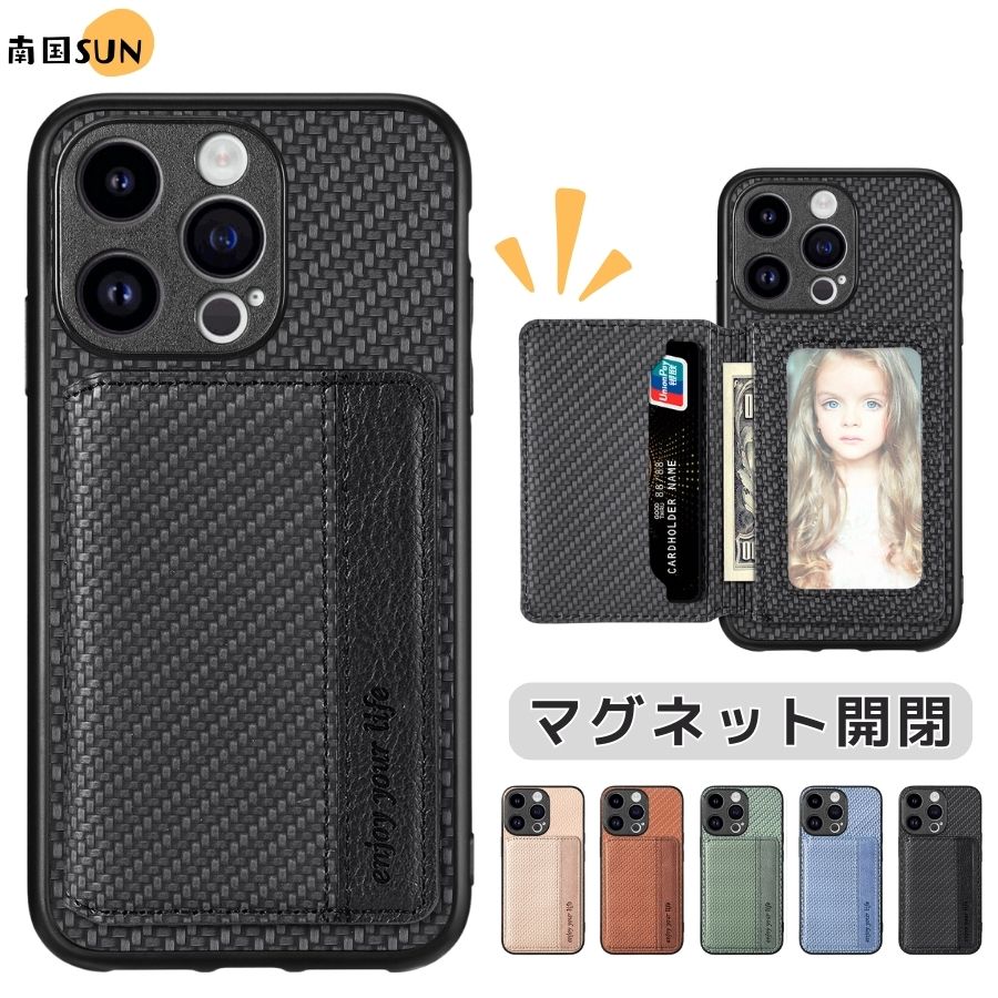 Rakuten - iPhone 12 ケース マグネット開閉 アイホン 12 ケース iphone12Pro ケース アイホン 12mini ケース iphone 12 Pro Max ケース ストラップホール付き レザー ポケット付き おすすめ アイフォン12 ケース 送料無料