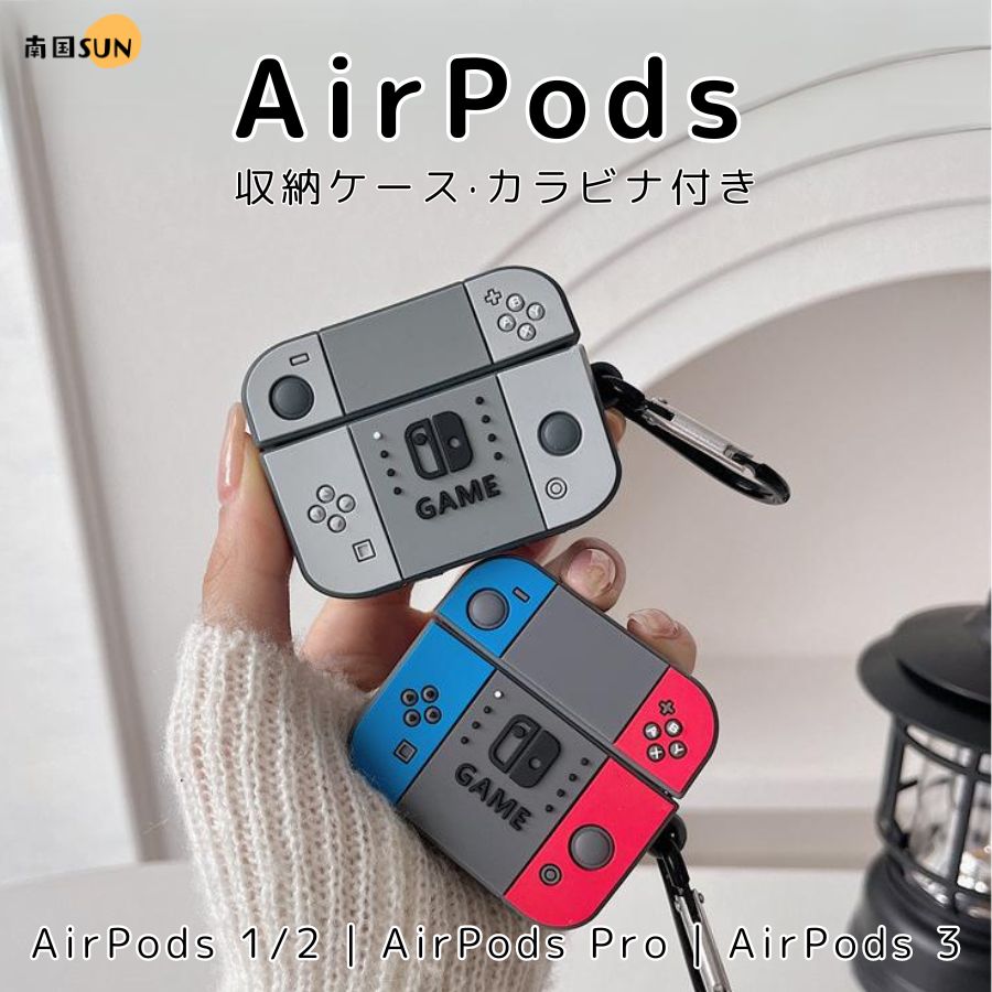 AirPods ケース 多機種 AirPods Pro2 ケー