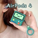 airpods 4 ケース 可愛い 収納ケース カラビナ付き カバー シリコン エアーポッズケース airpods 4世代 ケース おしゃれ airpods4ケ...