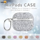 airpodsケース 韓国 airpods 4 ケース キラキラ airpods pro 2 ケース airpodspro ケース 韓国 エアーポッズ プロ ケ...