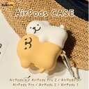 airpodsケース 可愛い airpods ケース 第4世代 AirPods 4 ケース かわいい airpods pro 第2世代 ケース AirPods ...