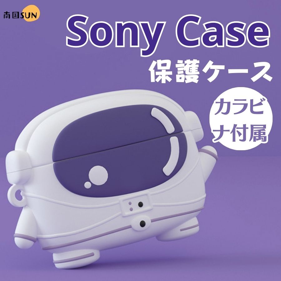 SONY LinkBuds s   Link Buds s  Ի Linkbuds s С İ Link buds s sony     饯 饹 æñ ӥ Ѿ׷ б ݸ ʶɻ