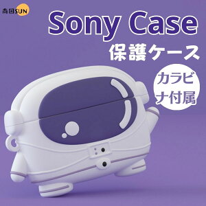 SONY LinkBuds s   Link Buds s  Ի Linkbuds s С İ Link buds s sony     饯 饹 æñ ӥ Ѿ׷ б ݸ ʶɻ