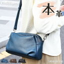 新作 本革 3WAYバッグ 軽量 0.48kg 7.9インチ対応 A4収納 3色展開 ブラック ブラウン ブルー ビジネス 通勤 レディース 女性 レディース ...