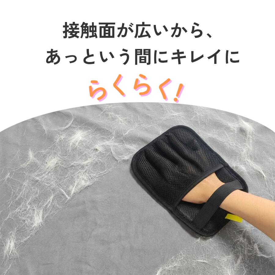 【くるくるキャッチ】 ペット毛取り クリーナー 静音 犬 猫 抜け毛対策 消耗品不要 すき間掃除 ラクラク 収納便利