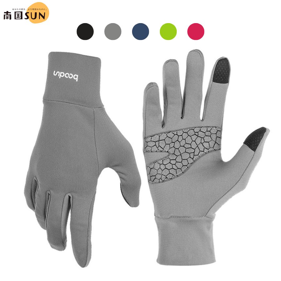 スマホ対応 グローブ バイク用 防風 軽量 滑らない 設計 スクリーンタッチ 可能 バイク 自転車 スキー ..