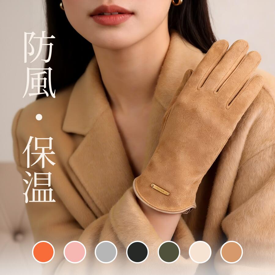 �ǰ�ĩ���桿 ���� ��ǥ����� ���ޥ��б� ��ǥ��������� ���� �ؤʤ� ��ǽ�դ� ����֥��� chillizen�֥��ꥼ���