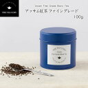 【送料無料】The Tea Cosy アッサム紅茶 ファイングレード 100g 茶葉 缶入り紅茶 高級CTC製法紅茶 インド産 ギフト 母の日 父の日