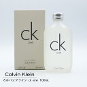 カルバンクライン 母の日 2024 香水 シーケーワン 100ml EDT カルバンクライン メンズ レディース フレグランス ムスク オードトワレ ユニセックス 誕生日 記念 祝い プレゼント ギフト