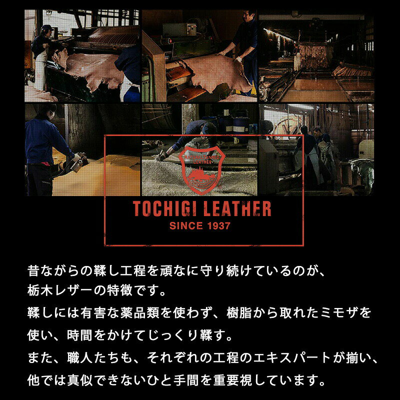 名入れ本舗 なにわセレクトの栃木レザー コインケース 名入れ 小銭入れ 名前入り ギフト ボックス型 革 刻印 レザー おしゃれ品 お祝い プレゼント 誕生日 記念 父の日 男性 女性 定年 退職 卒業｜アングル2