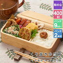 商品画像3