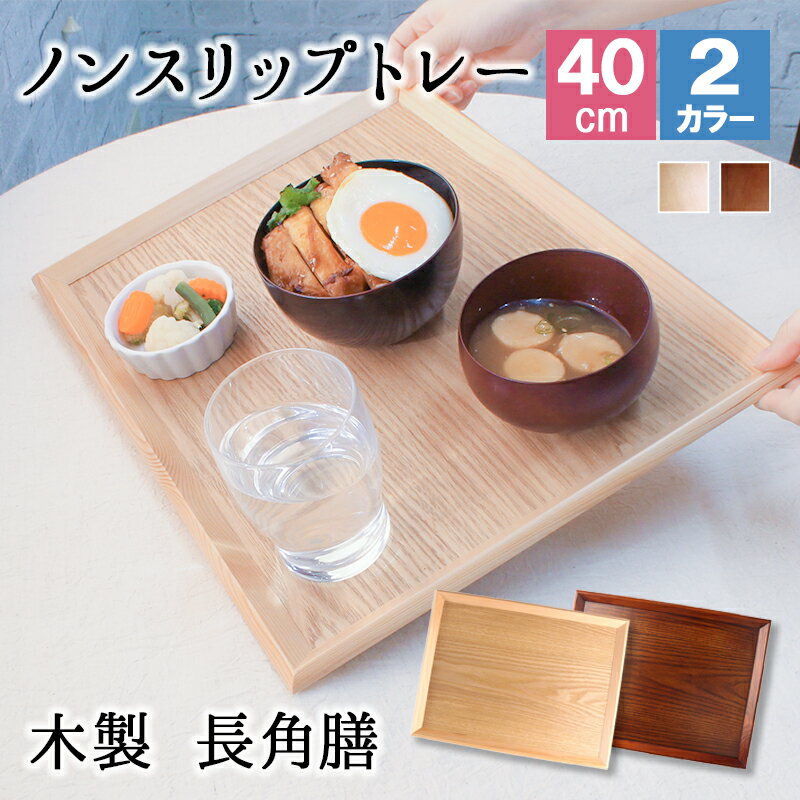 �ȥ졼 �ȥ쥤 ���� ������� �Υ󥹥�å� ���ʤ� ���� ������ �� �ƥ��� ���� �緿 ���ե� �ѥ� �̲� ���ܤ� �������� ����ƥ����� �� ���� �� ���� �ۥƥ� ŷ���� �ڤ� ���� ���� ���� ���襤�� ���ɤ� �֥饦�� ������� 3�� ��3�� �� �������