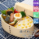 商品画像2
