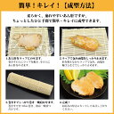 あん肝 750g(250g×3pc)　あんきも　痛風鍋　250g　3袋　計750g　酒の肴　おつまみ　未成型　ネコポス便　ポスト投函