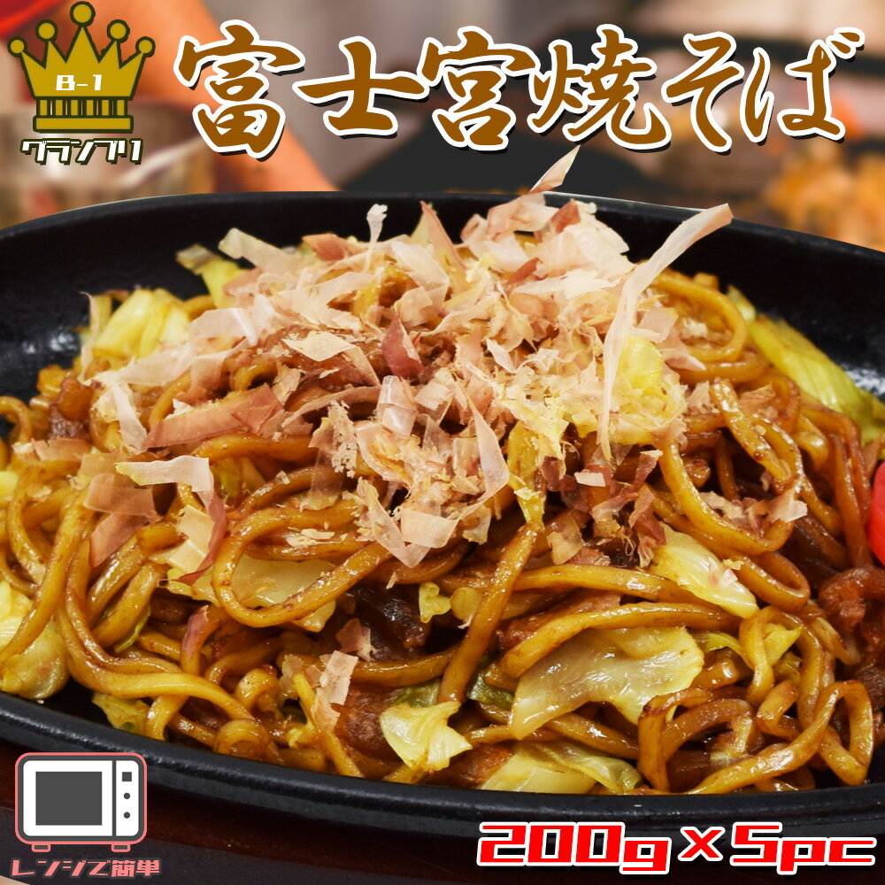 鶏ハム入り ソース焼きそば 高たんぱく低カロリー レシピ 作り方 By とりあえず乾杯 楽天レシピ
