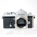 【中古】 (ニコン) Nikon Fアイレベルシルバー後期【中古カメラ フィルム一眼】 ランク:B