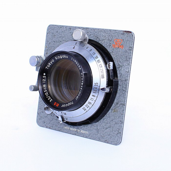 【中古】 (その他) その他 東京光学 Professional Topcor 105/3.5【中古レンズ 中大型レンズ】 ランク：B