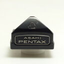 【中古】 (ペンタックス) PENTAX 6x7用 アイレベルファインダー【中古アクセサリー ファインダー】 ランク:B