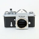 【中古】 (ニコン) Nikon Nikon F(後期) アイレベル シルバー【中古カメラ フィルム一眼】 ランク:B