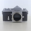【中古】 (ニコン) Nikon F アイレベル(中期) シルバー【中古カメラ フィルム一眼】 ランク:B