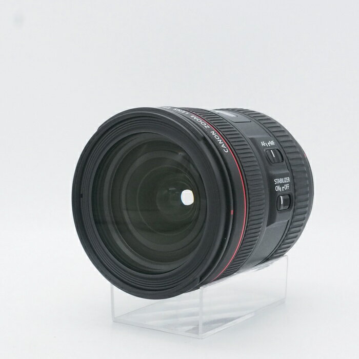 【中古】【1年保証】【美品】Nikon NIKKOR Z 14-24mm F2.8 S