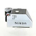 【中古】 (ニコン) Nikon F用フォトミックTnファインダー シルバー【中古アクセサリー ファインダー】 ランク:B