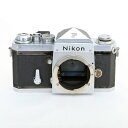 【中古】 (ニコン) Nikon Fアイレベル 前期 シルバー【中古カメラ フィルム一眼】 ランク:B