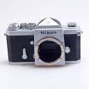 【中古】 (ニコン) Nikon Fアイレベル(中期)【中古カメラ フィルムカメラ】 ランク:C