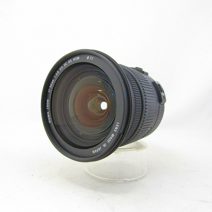 【中古】シグマ 18-50/2.8 EX HSM DC EO ランク：B+「カメラのナニワ　神戸元町店在庫」【AFレンズ】商品コード：2221140406646