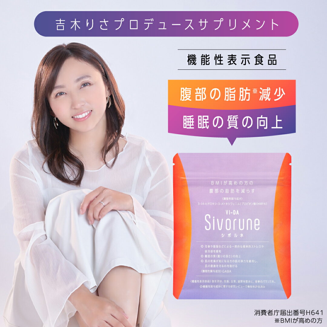 ソースナチュラルズ メガGLA 300mg 120粒 ソフトジェル Source Naturals Mega-GLA Softgels サプリメント ガンマリノレン酸 リノレン酸 リノール酸 必須脂肪酸 ルリジサ種子油 ボラージシードオイル