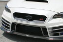 チャージスピード CHARGESPEED WRX STI VAB S4 VAG A/B/C型 スバルマークベース フロントビューモニター装着車 CHARGESPEEDフロントバンパー用 FRP製 黒ゲル