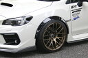 チャージスピード CHARGESPEED WRX STI VAB S4 VAG A/B/C型 オーバーフェンダー フロント用 50mmワイド FRP製 黒ゲル